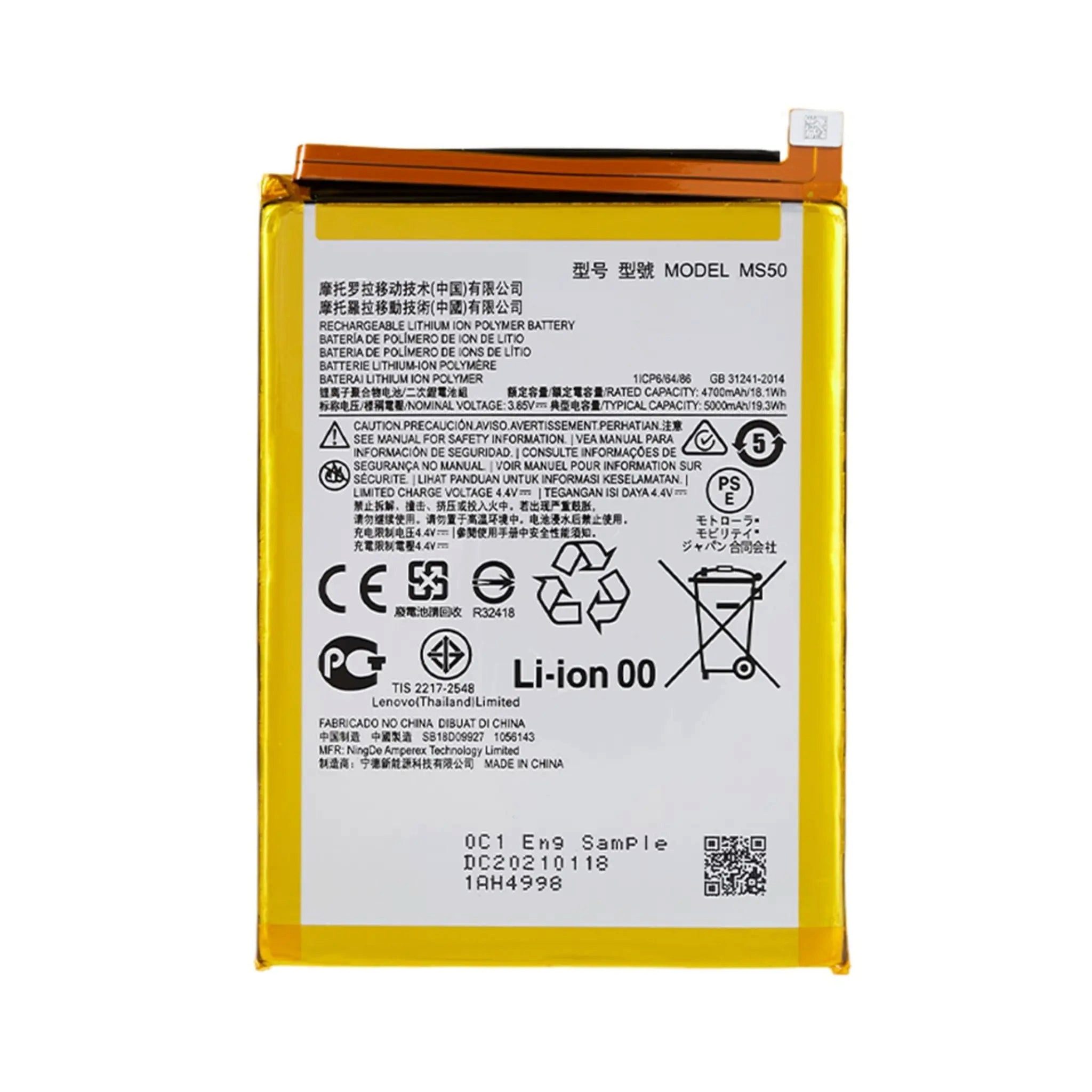 Motorola Akku MS50 Li-Ion 3.85 Volt 4700 mAh Handy-Akku 4700 mAh