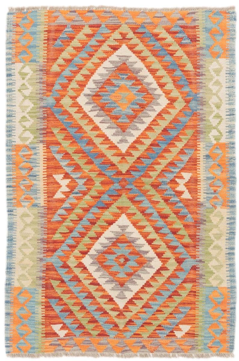 Orientteppich Kelim Afghan 84x123 Handgewebter Orientteppich, Nain Trading, rechteckig, Höhe: 3 mm