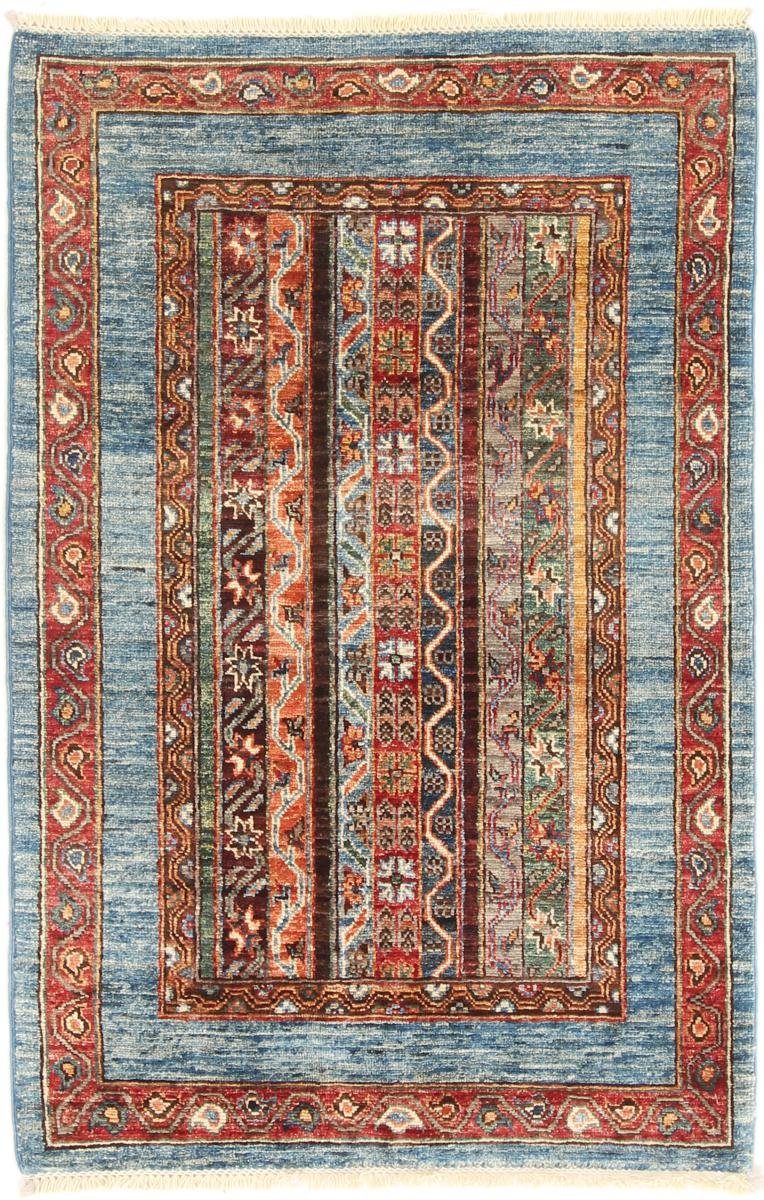 Orientteppich Arijana Shaal 79x121 Handgeknüpfter Orientteppich, Nain Trading, rechteckig, Höhe: 5 mm