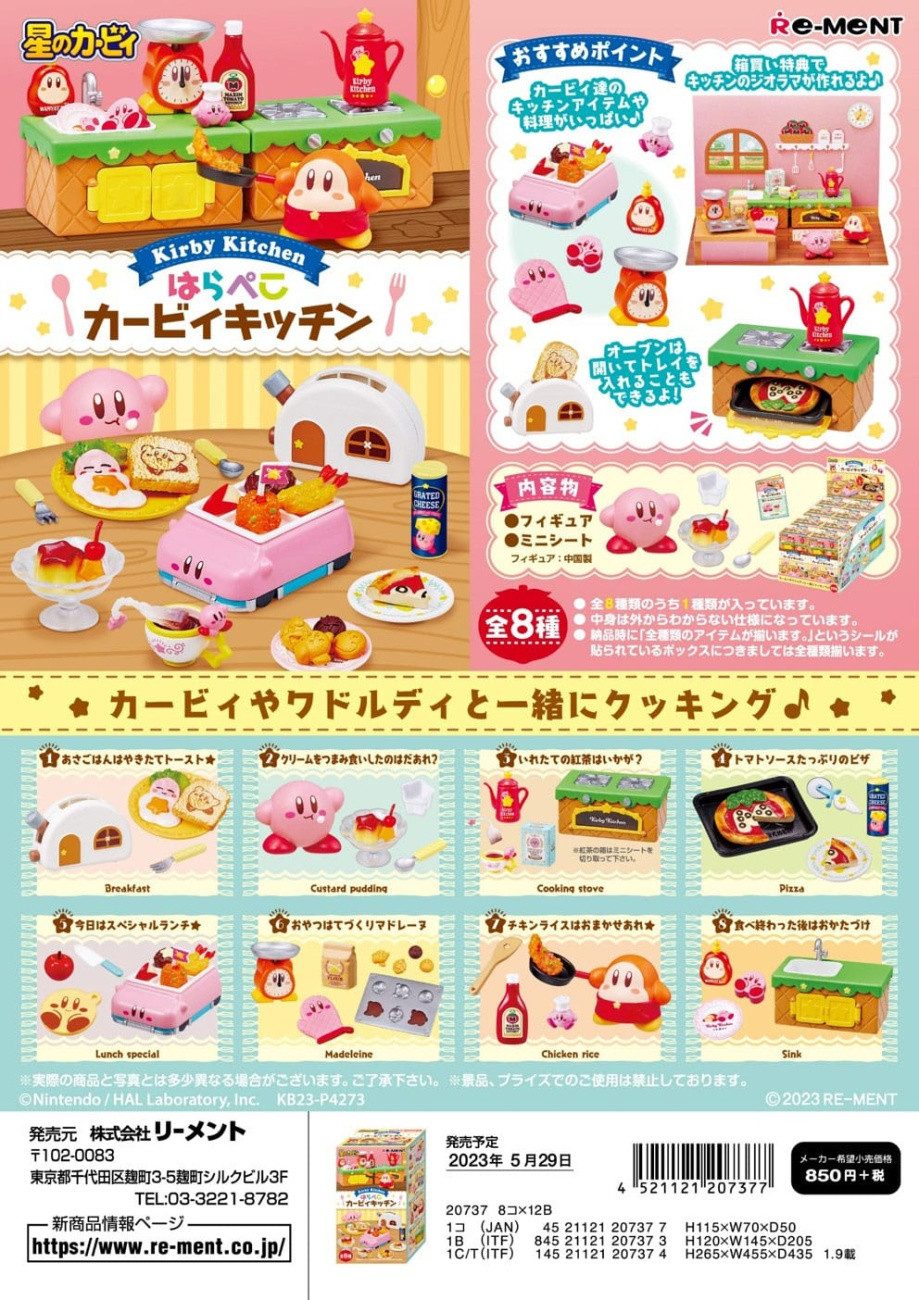 Re-Ment Merchandise-Figur Kirby Minifiguren Kirby Kitchen Display (8)
