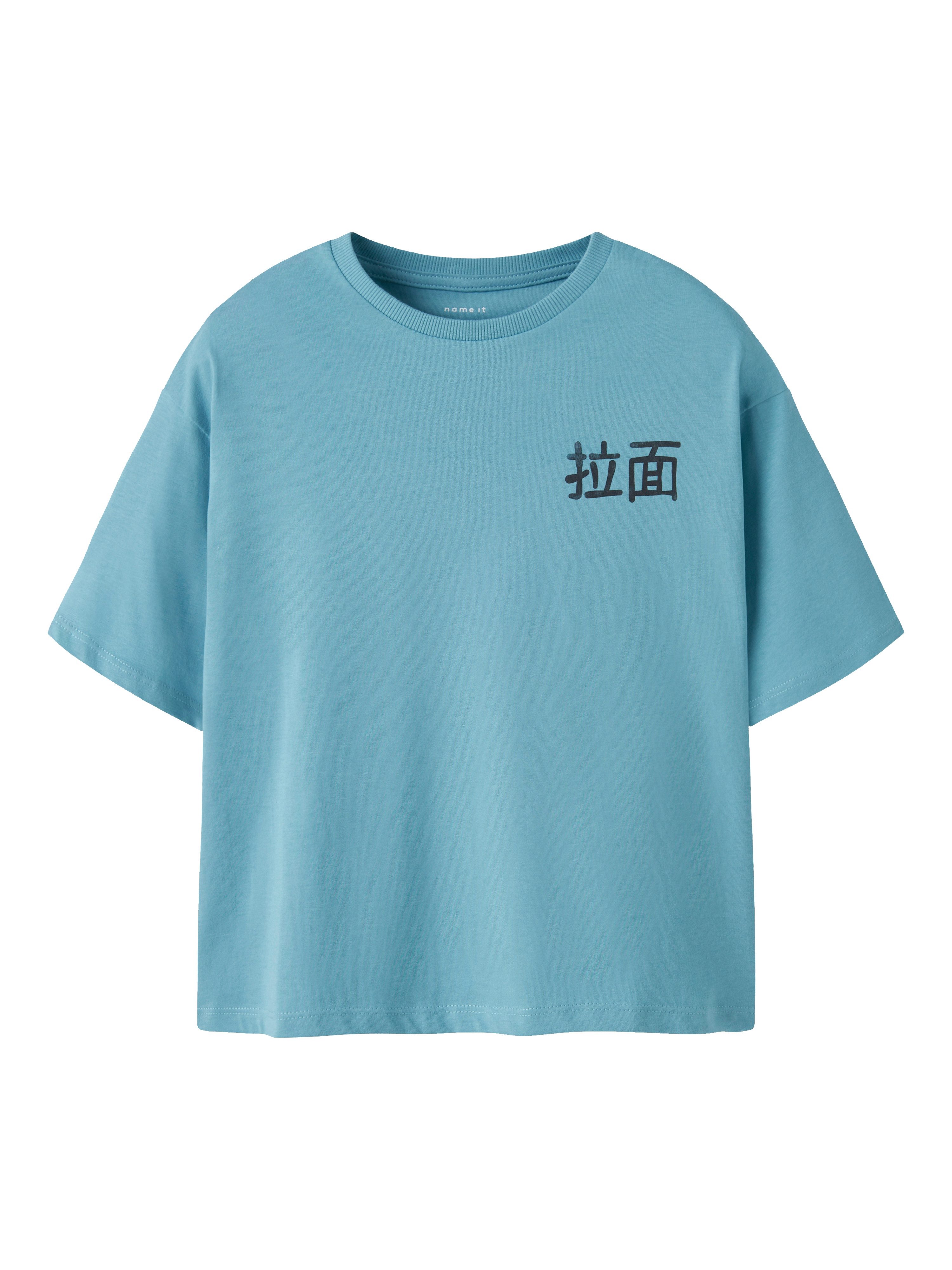 Name It T-Shirt NKMKANE SS RLX günstig online kaufen