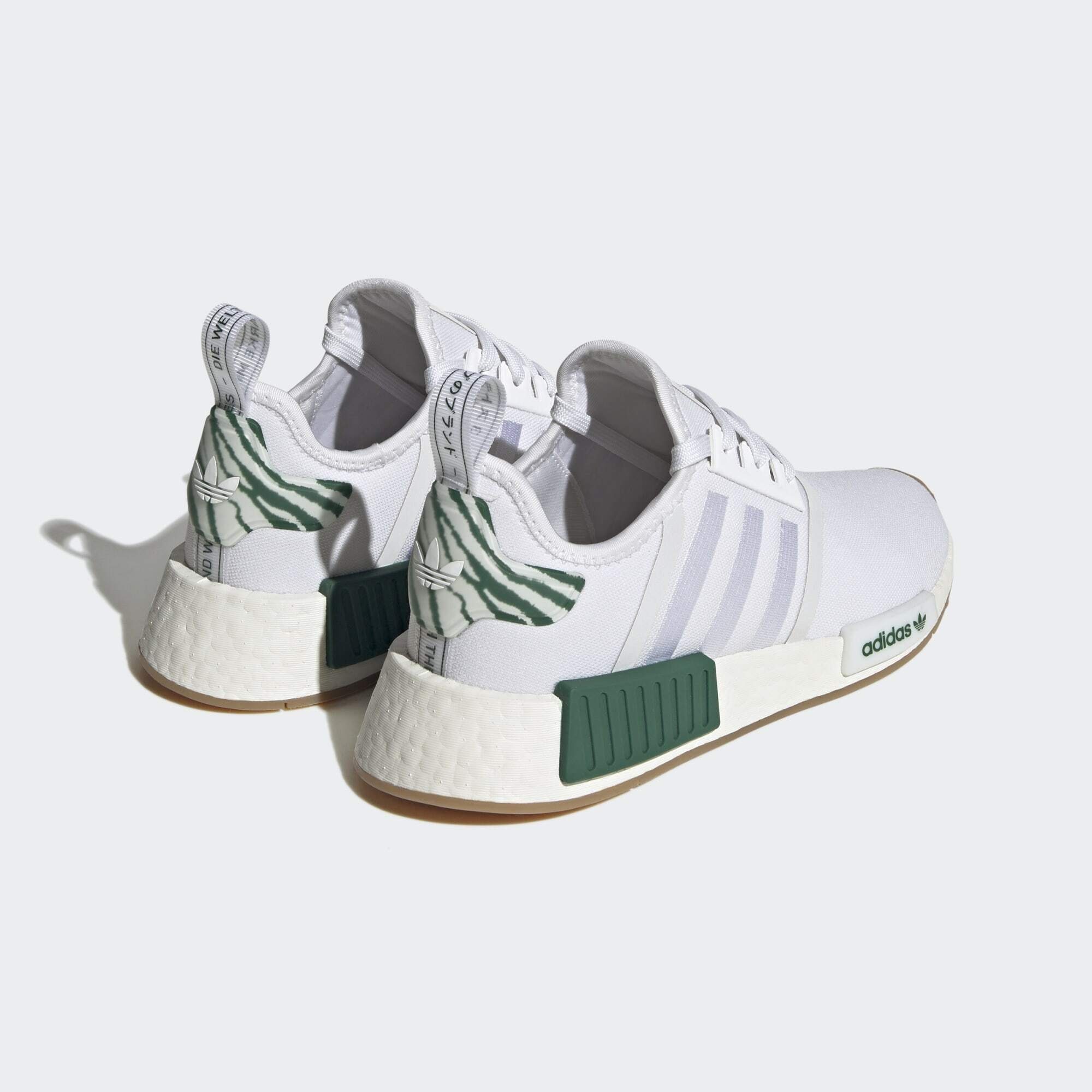 NMD_R1 SCHUH Originals adidas Sneaker