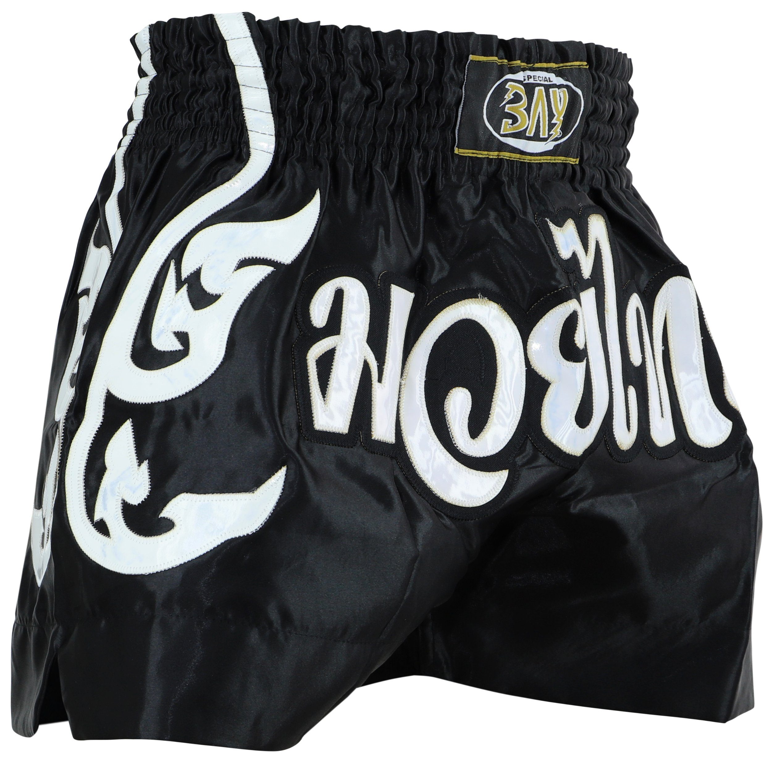 BAY-Sports Sporthose Muay Thai Kick Hose Shorts Thaiboxhose Thaiboxen MMA k günstig online kaufen