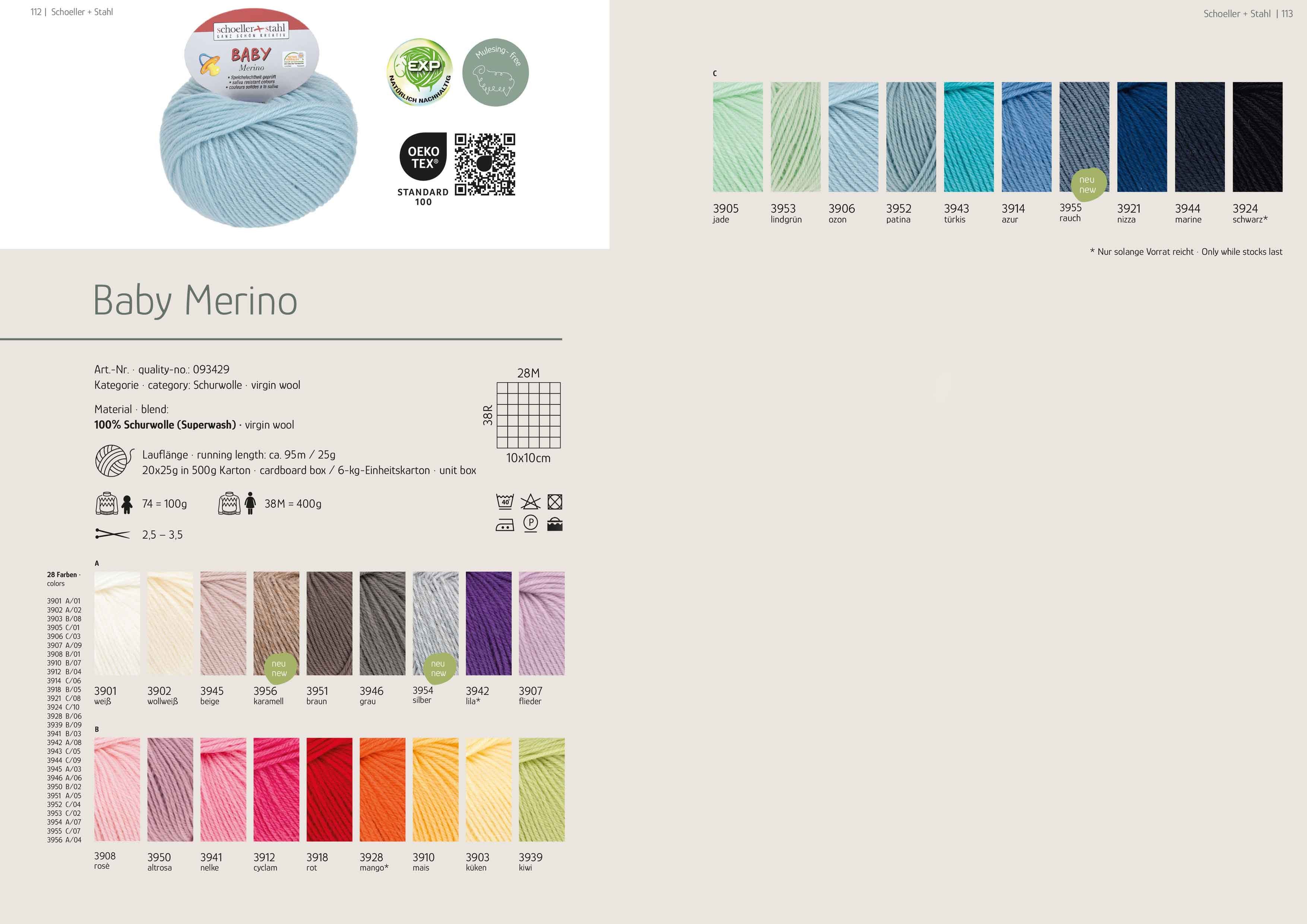 Schoeller + Stahl Baby Merino Effektgarn, 95 m, pflegeleicht, temperaturausgleichend