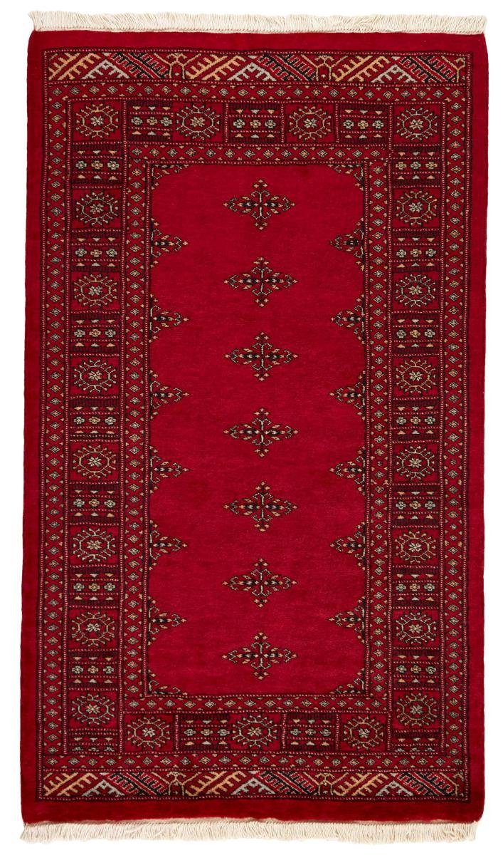 Orientteppich Pakistan Buchara 3ply 95x158 Handgeknüpfter Orientteppich, Nain Trading, rechteckig, Höhe: 8 mm