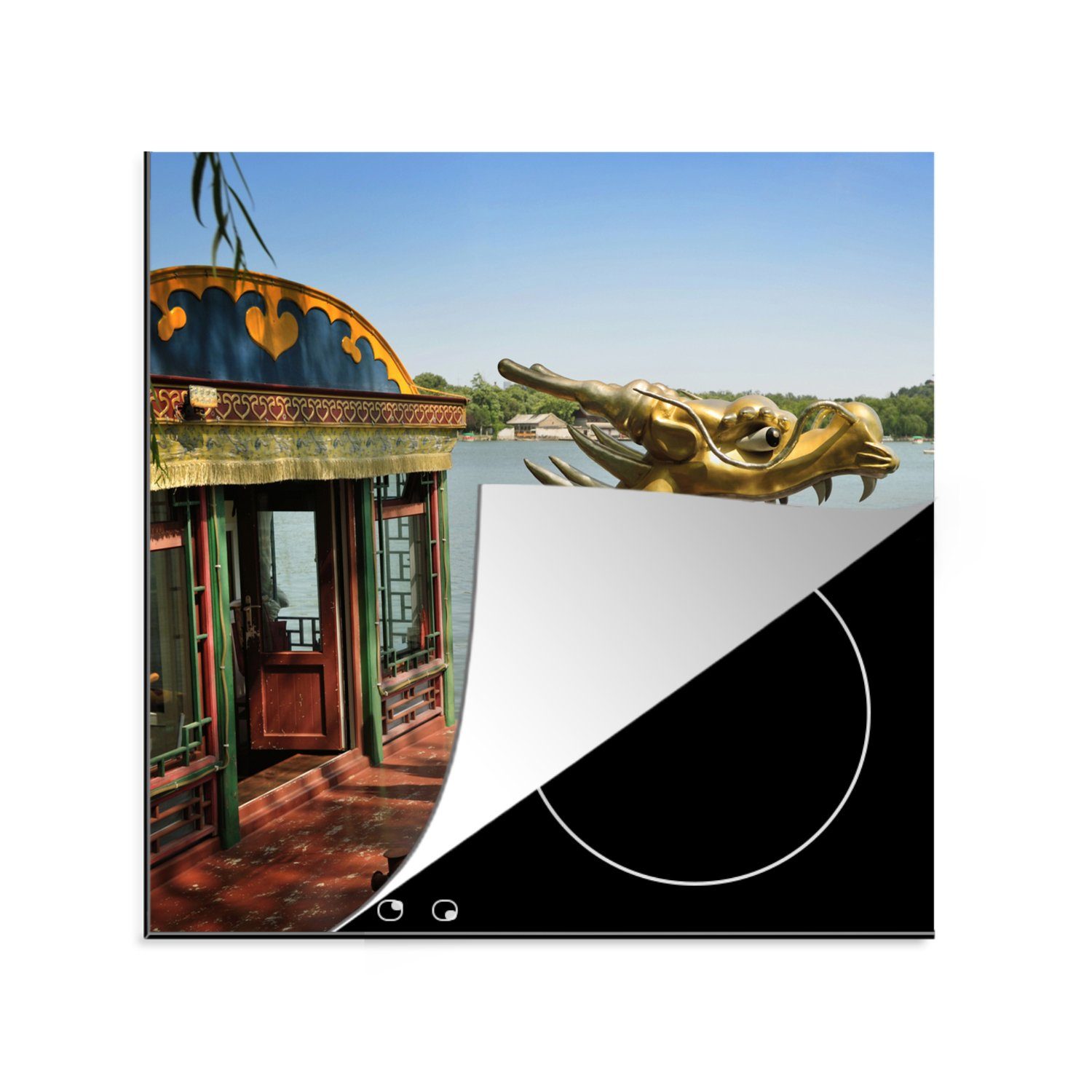 MuchoWow Herdblende-/Abdeckplatte Boot - Drache - Gold - Drachenboot, Vinyl, (1 tlg), 78x78 cm, Ceranfeldabdeckung, Arbeitsplatte für küche