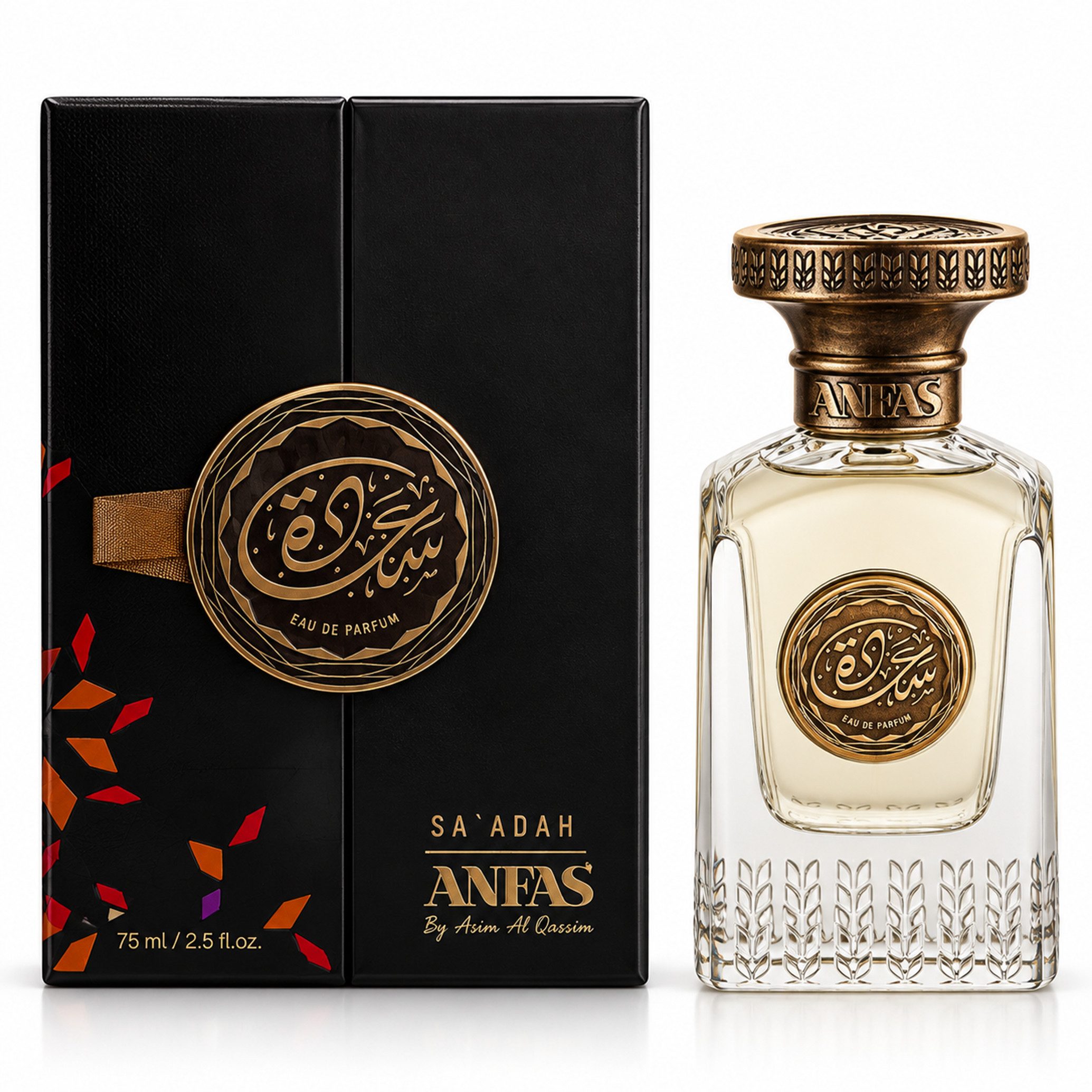 Van Cleef & Arpels Eau de Parfum Anfas Sa `Adah Eau de Parfum 75ml