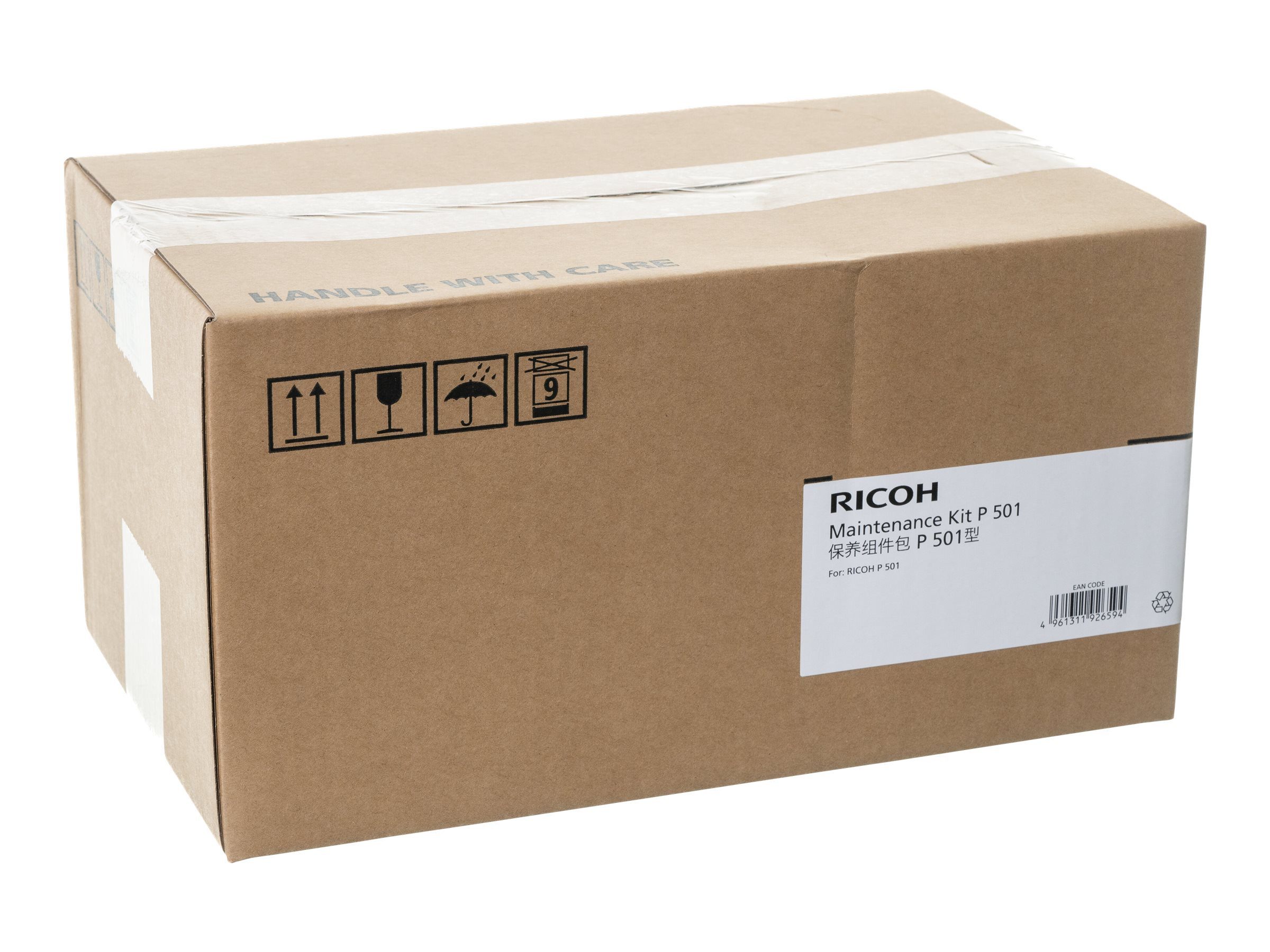 Ricoh Scanner
