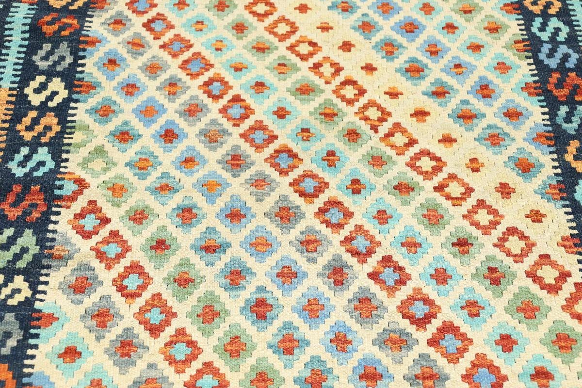 Handgewebter 3 Orientteppich, rechteckig, Kelim Nain 104x150 Heritage Orientteppich Moderner Afghan mm Trading, Höhe: