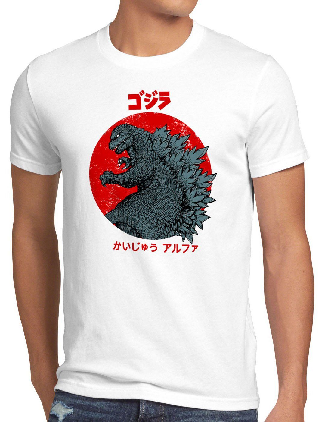 style3 Print-Shirt Herren T-Shirt Gojira monster japan nippon kaiju kanji tokyo blu-ray film kino weiß