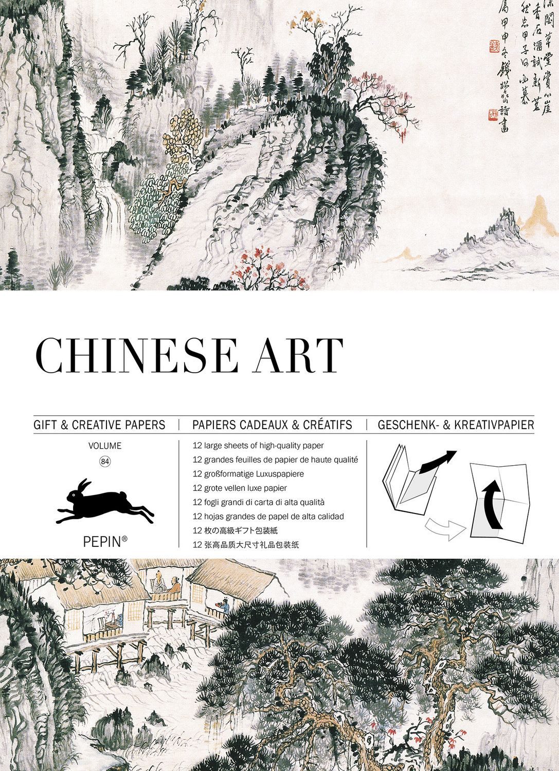 Chinese Art / Pepin Van Roojen, Gift & Creative Paper Book Vol. 84