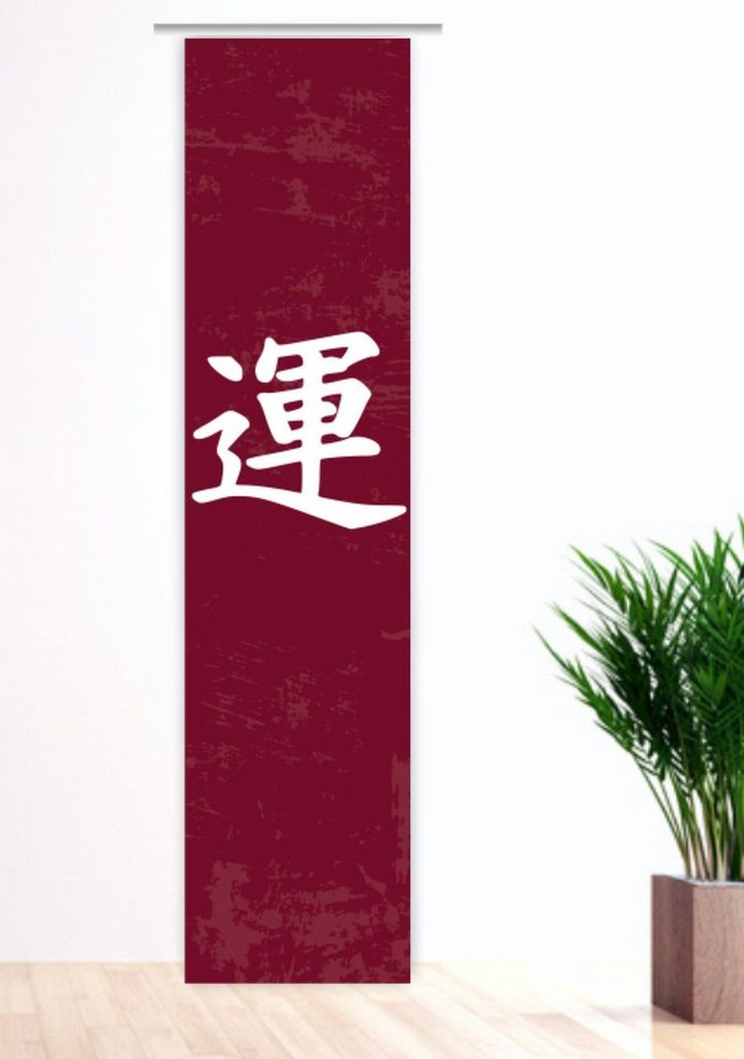 Schiebegardine Japan - Glück pupur Flächenvorhang HxB 260x60 cm - B-line,  gardinen-for-life