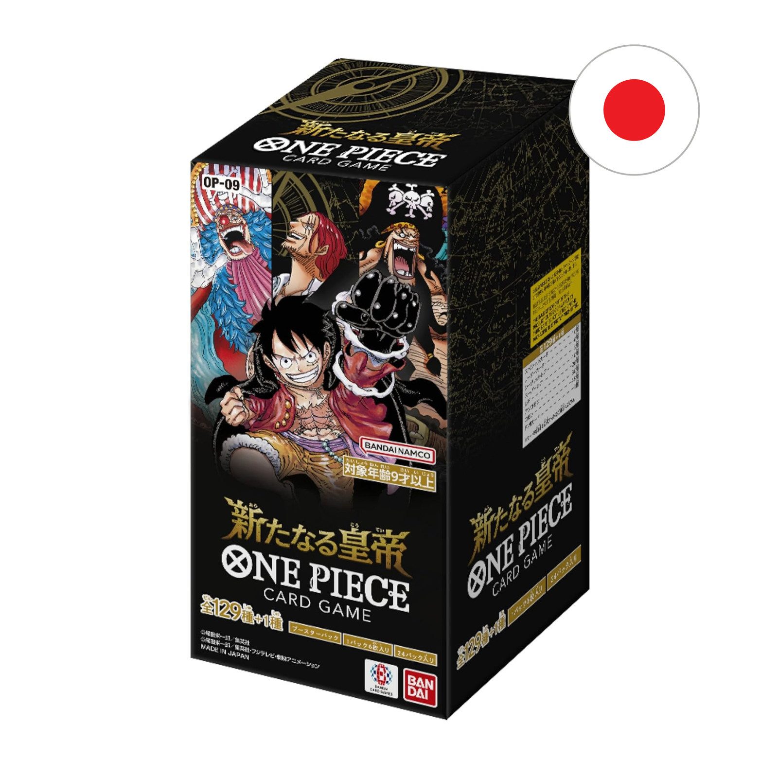 BANDAI NAMCO Sammelkarte One Piece Card Game OP09 The New Emperor Booster Display Japanisch