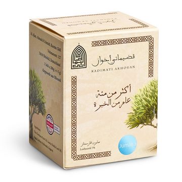Jumana Feste Duschseife Jumana originale Alepposeife, 5% Lorbeeröl - 95% Olivenöl, 1 X 200 g