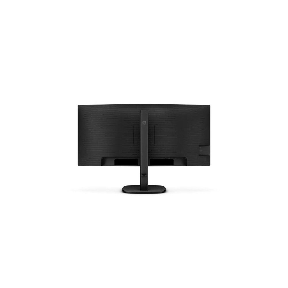 Philips Philips 34B2U3600C 34 Zoll gebogener Monitor. Curved-LED-Monitor (3440 x 1440 WQHD px, 3440 x 1440 WQHD, gebogener Bildschirm, 34 Zoll gebogener Monitor)