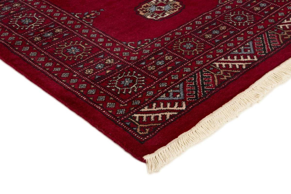 135x211 Nain 8 Orientteppich mm Handgeknüpfter Höhe: Trading, Orientteppich, 3ply Buchara rechteckig, Pakistan