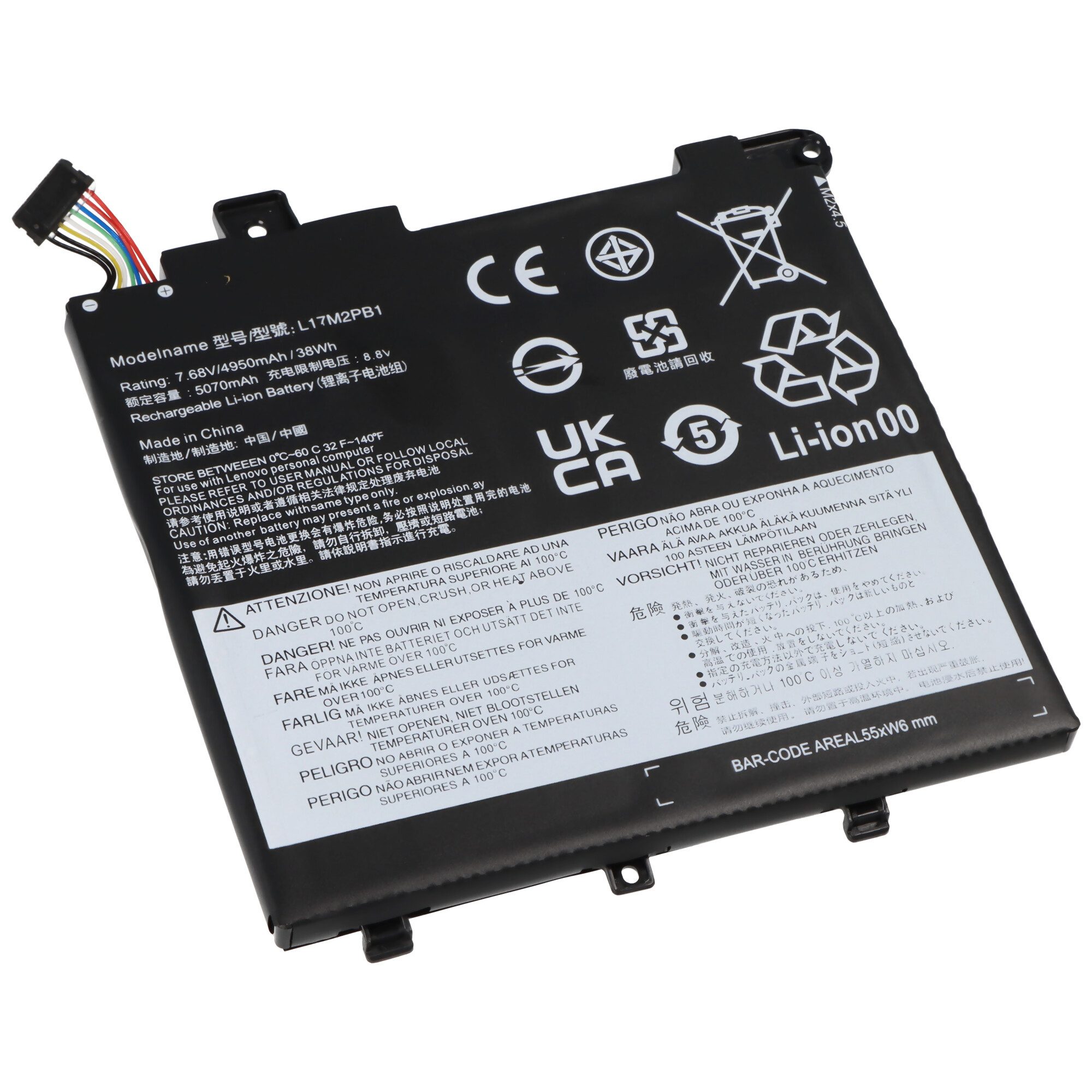 AccuCell Akku passend für Lenovo V330-14ARR, Li-Polymer, 7,7V, 5070mAh, 39Wh Akku 5070 mAh (7,7 V)