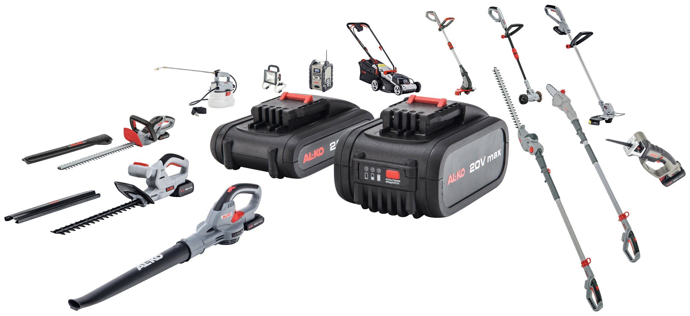 AL-KO Easy Flex Akku-Set (20 V), 2,5 Ah