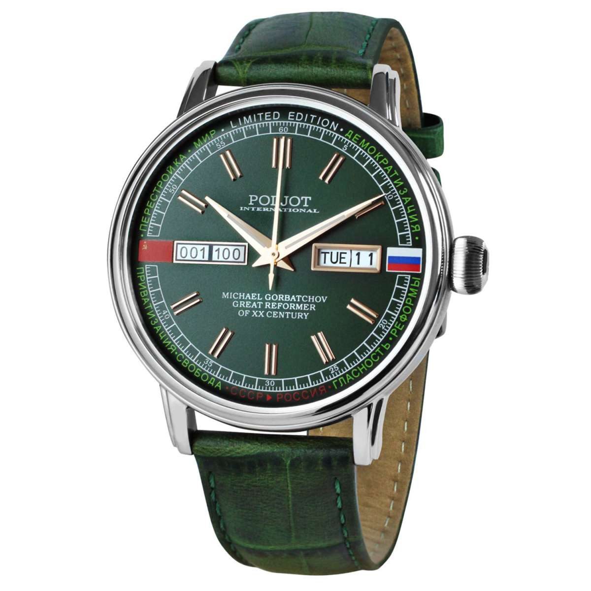 Poljot International Automatikuhr 36NH.4200115, Herrenuhr Automatik Gorbatchov Grün LE