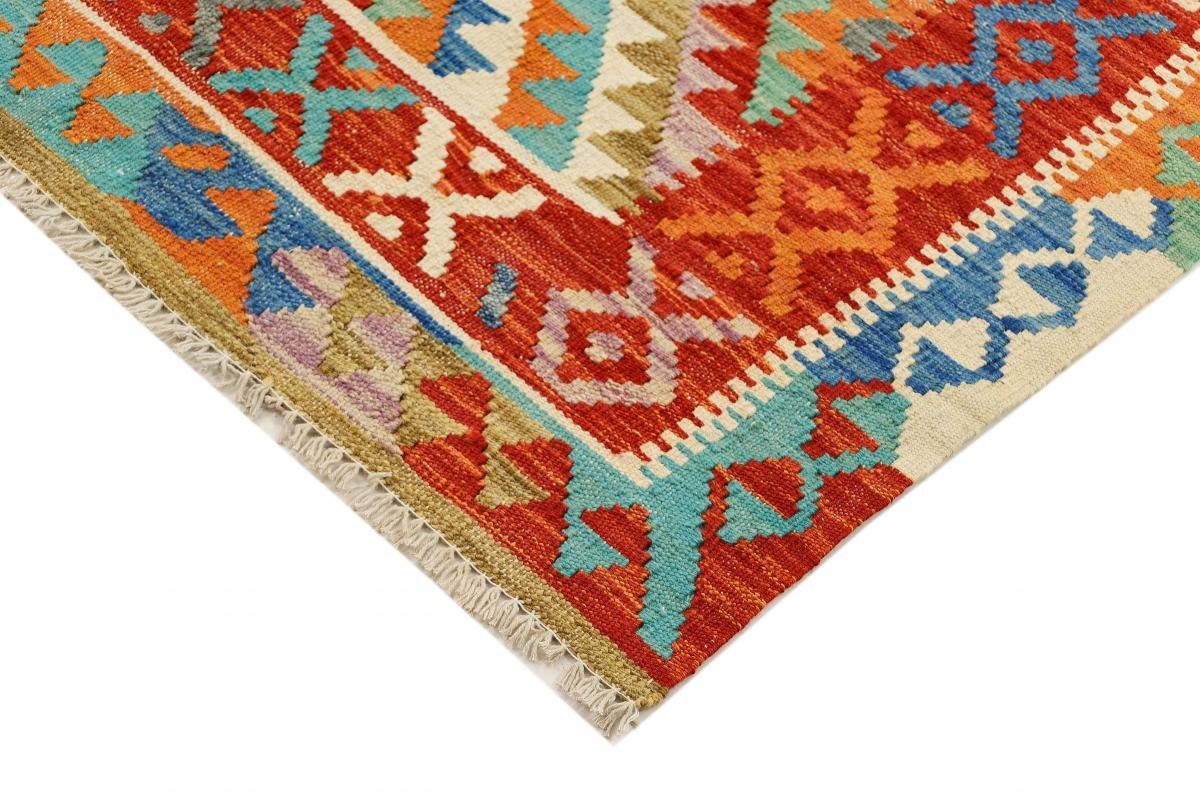 Orientteppich, Trading, Höhe: Handgewebter Nain Afghan 3 mm Orientteppich Kelim rechteckig, 109x143