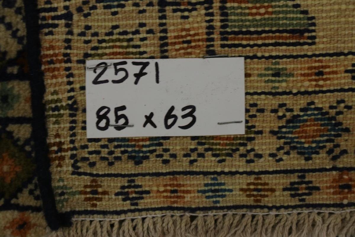 Orientteppich / Handgeknüpfter Nain mm 62x84 6 Höhe: rechteckig, Turkaman Orientteppich Perserteppich, Trading,