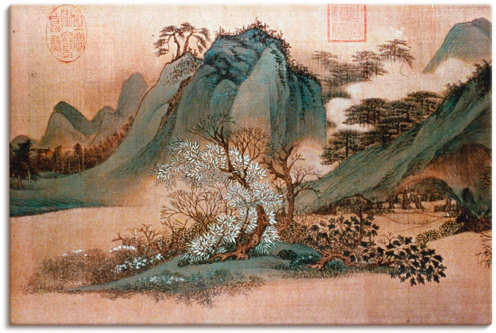 Artland Wandbild Weiße Wolken und grüne Berge, Asien (1 St), als Leinwandbild, Poster in verschied. Größen