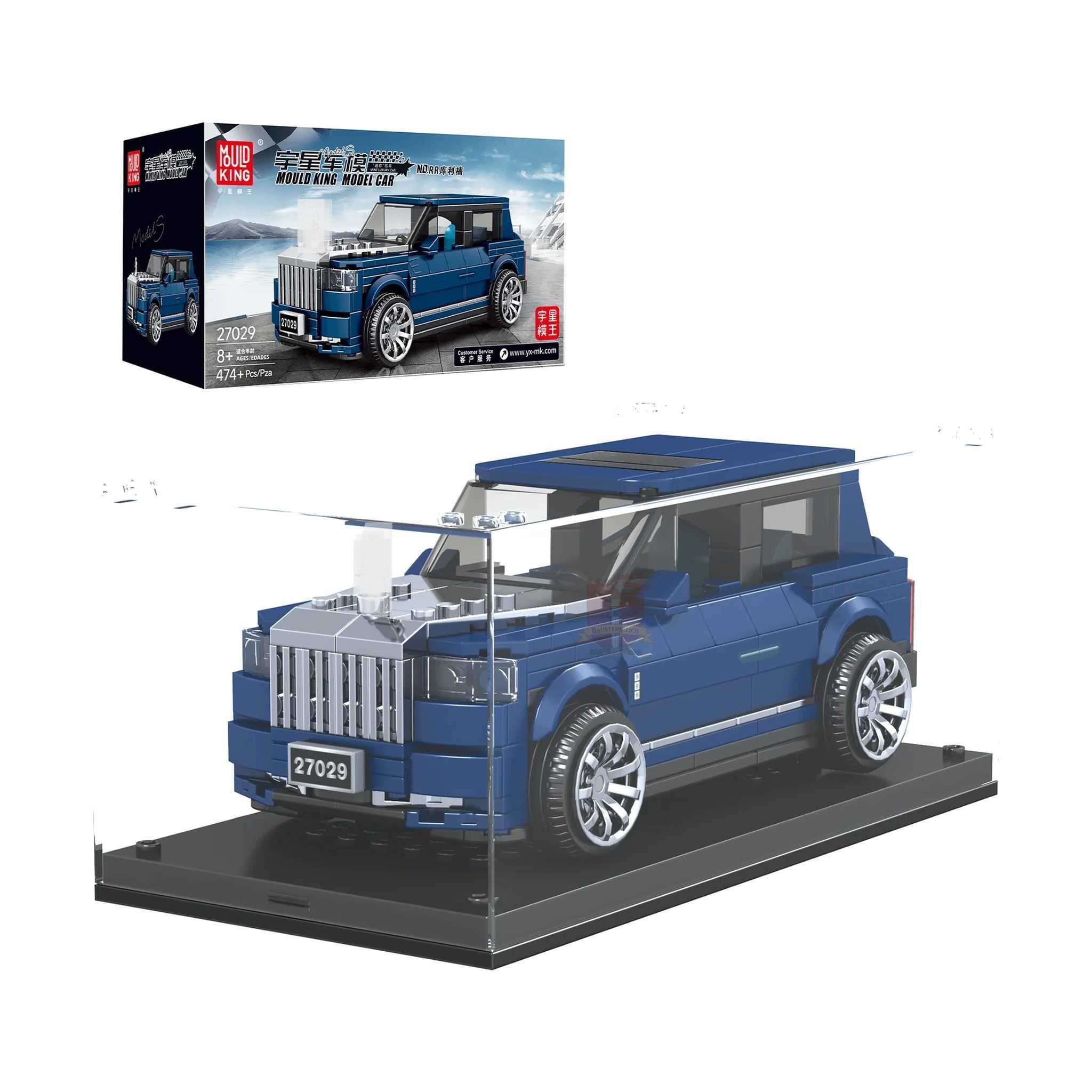 Mould King 27029 - RR Luxus Limousine inkl. Vitrine (Mould King) Конструктора