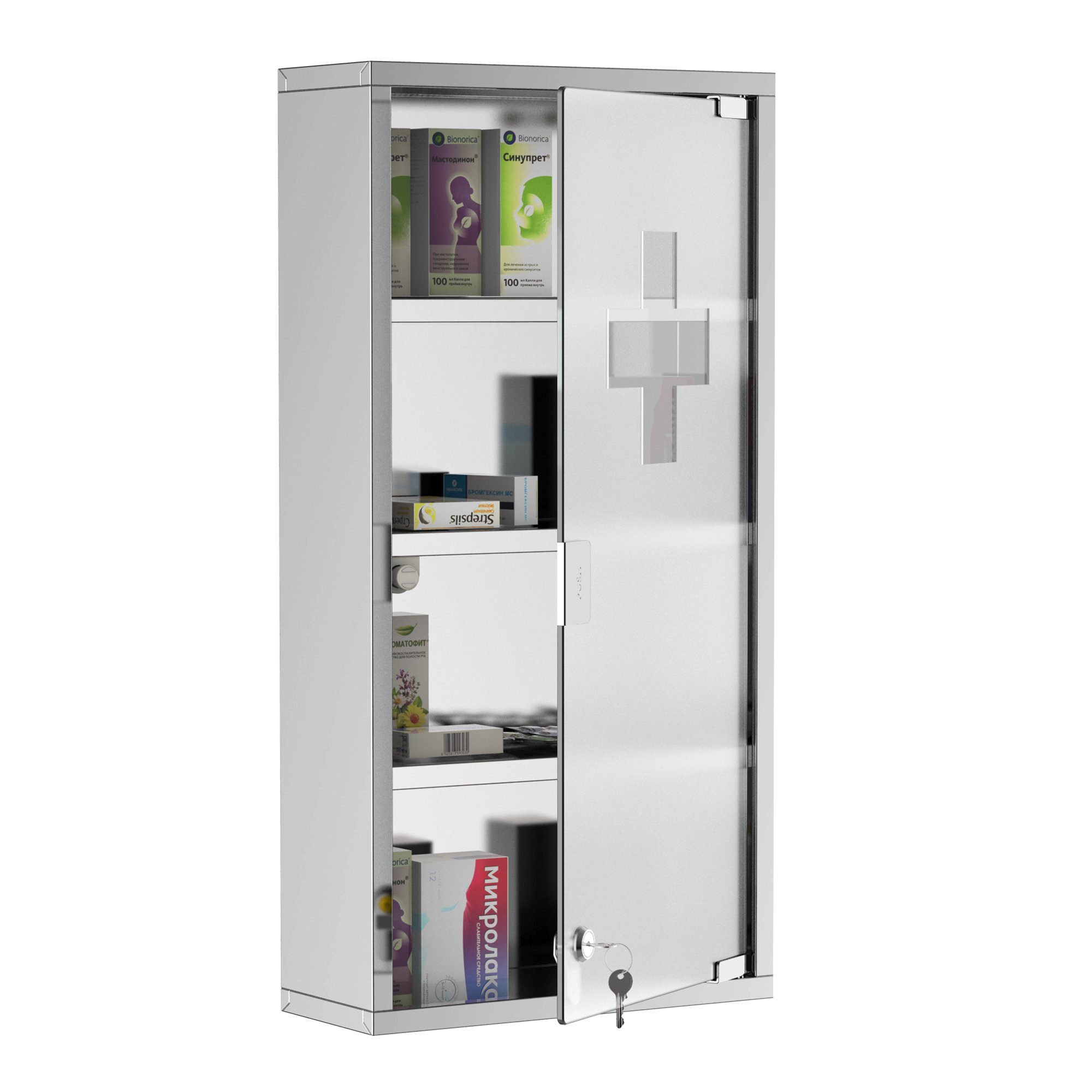 HOMCOM Medizinschrank Arzneischrank Erste Hilfe Schrank mit Schloss Edelsta günstig online kaufen