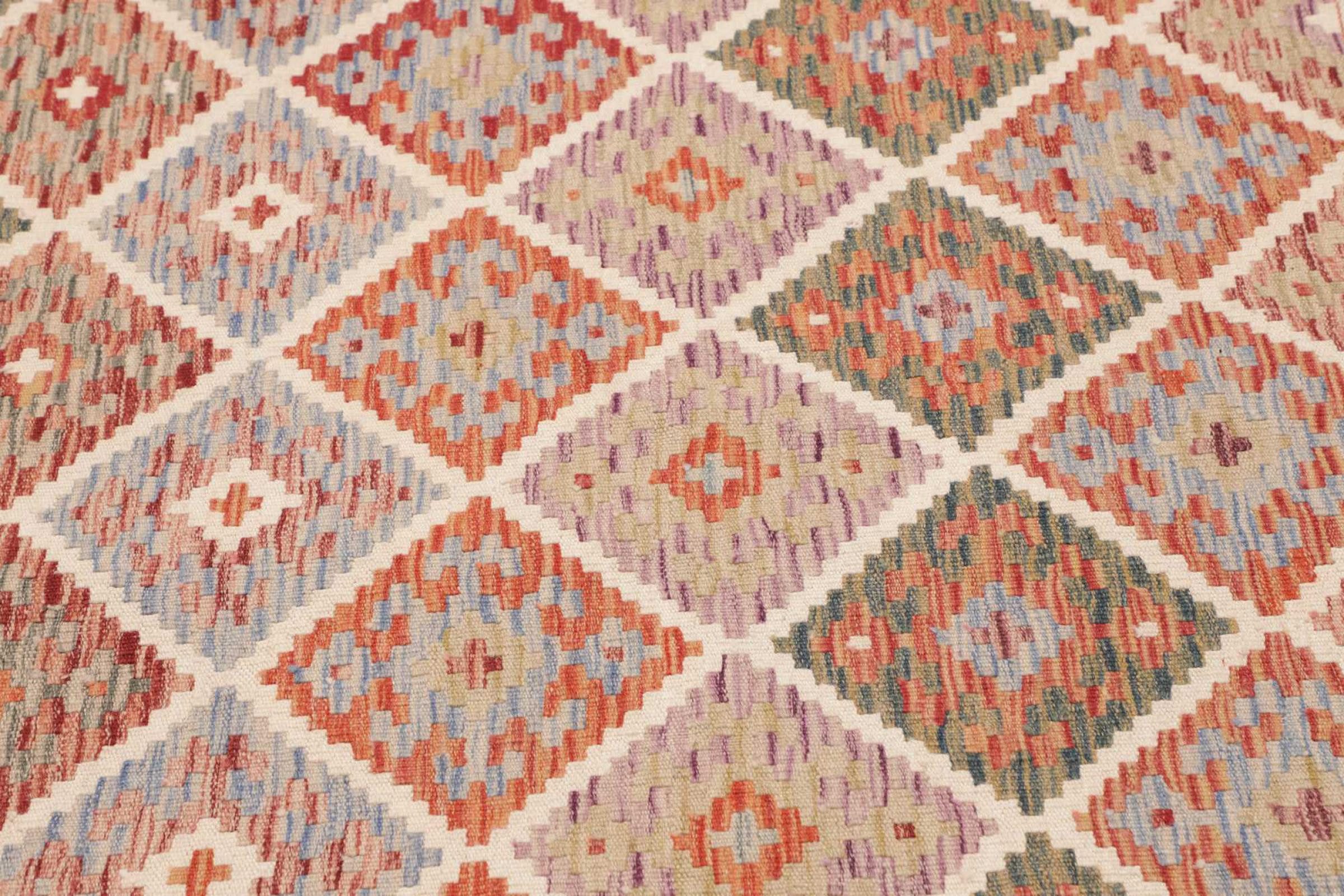 Nain Trading Orientteppich Kelim Afghan 154x161 Handgewebter Orientteppich Quadratisch, quadratisch, Höhe: 5 mm
