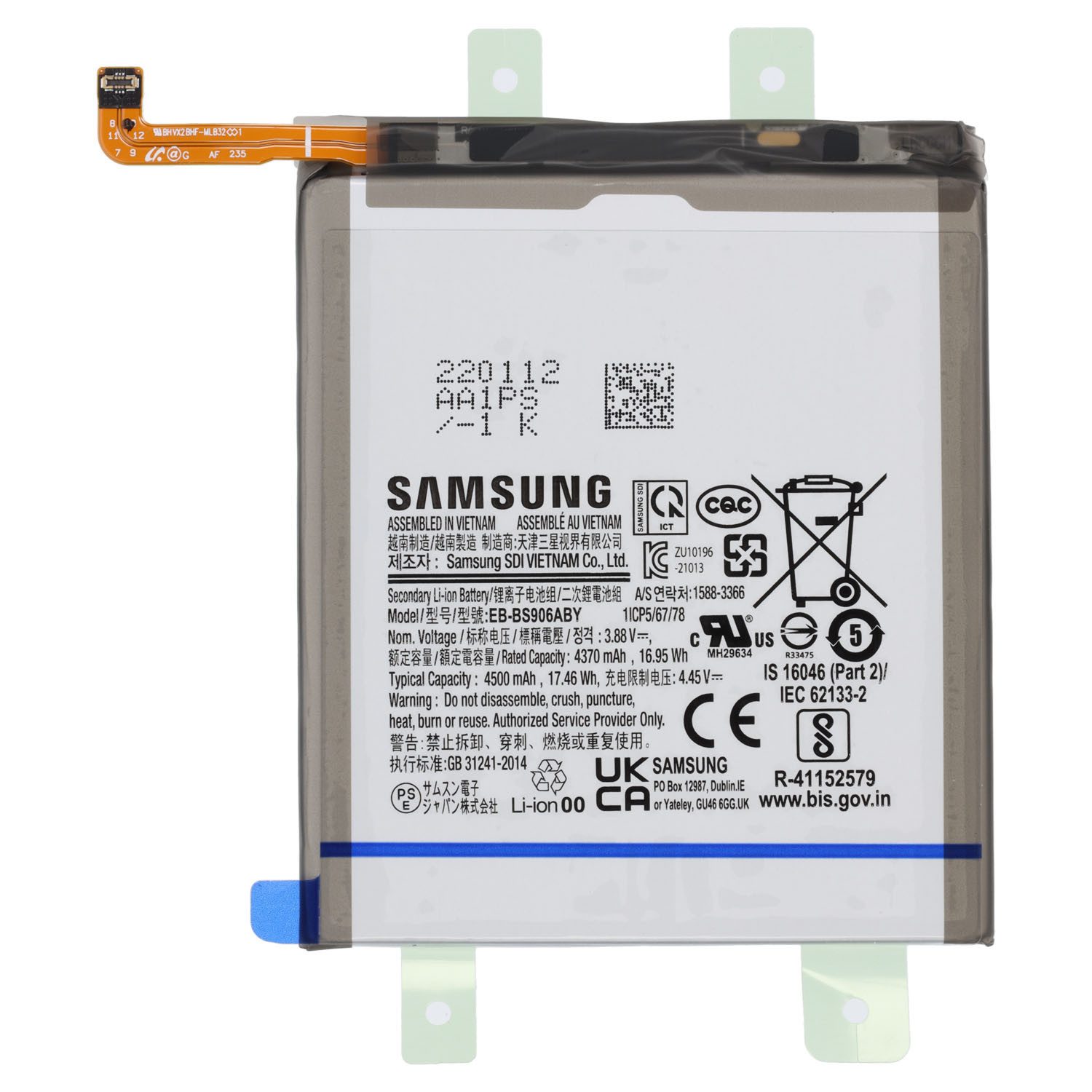 AccuCell Akku Original Samsung für Galaxy S22+ S906, Typ EB-BS906ABY Akku 4500 mAh (3,9 V)
