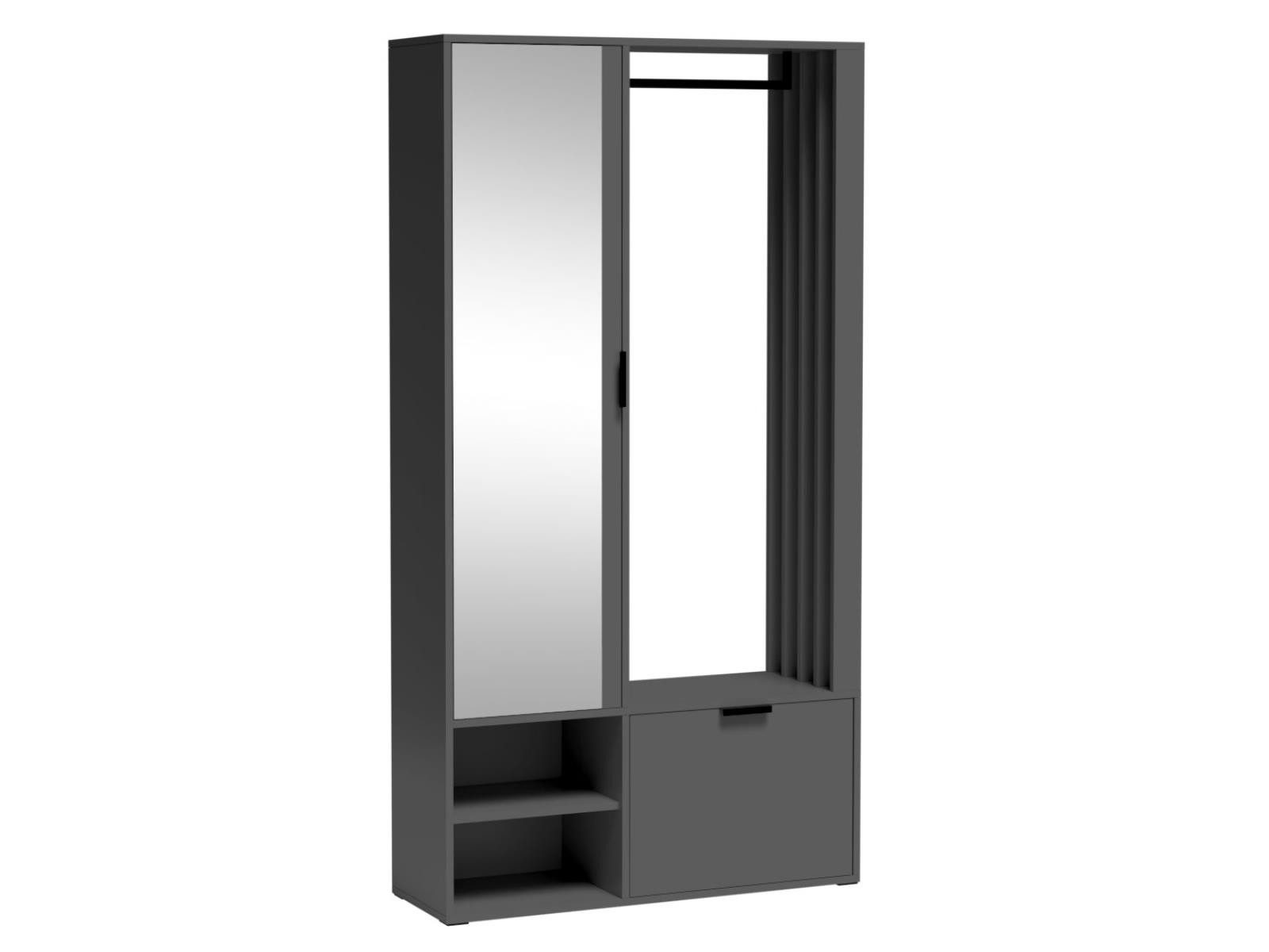 Compleo Garderobenschrank mit Spiegel, Schuhregal und günstig online kaufen