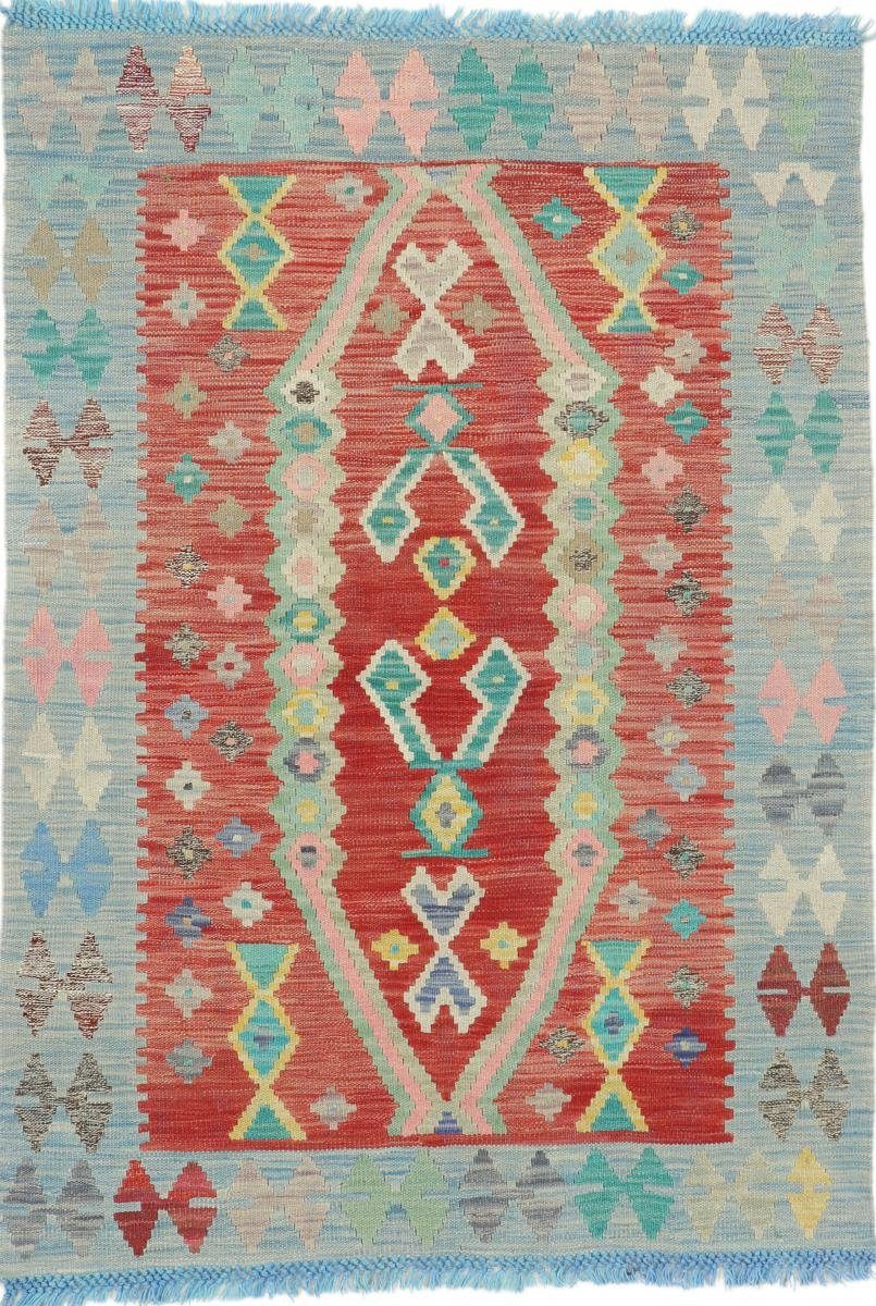 Heritage Afghan 3 Handgewebter Nain mm Höhe: Kelim Orientteppich, Trading, Moderner Orientteppich rechteckig, 103x143