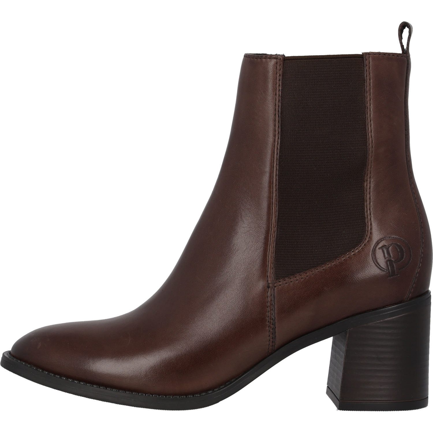 Palado Kealee Stiefelette günstig online kaufen