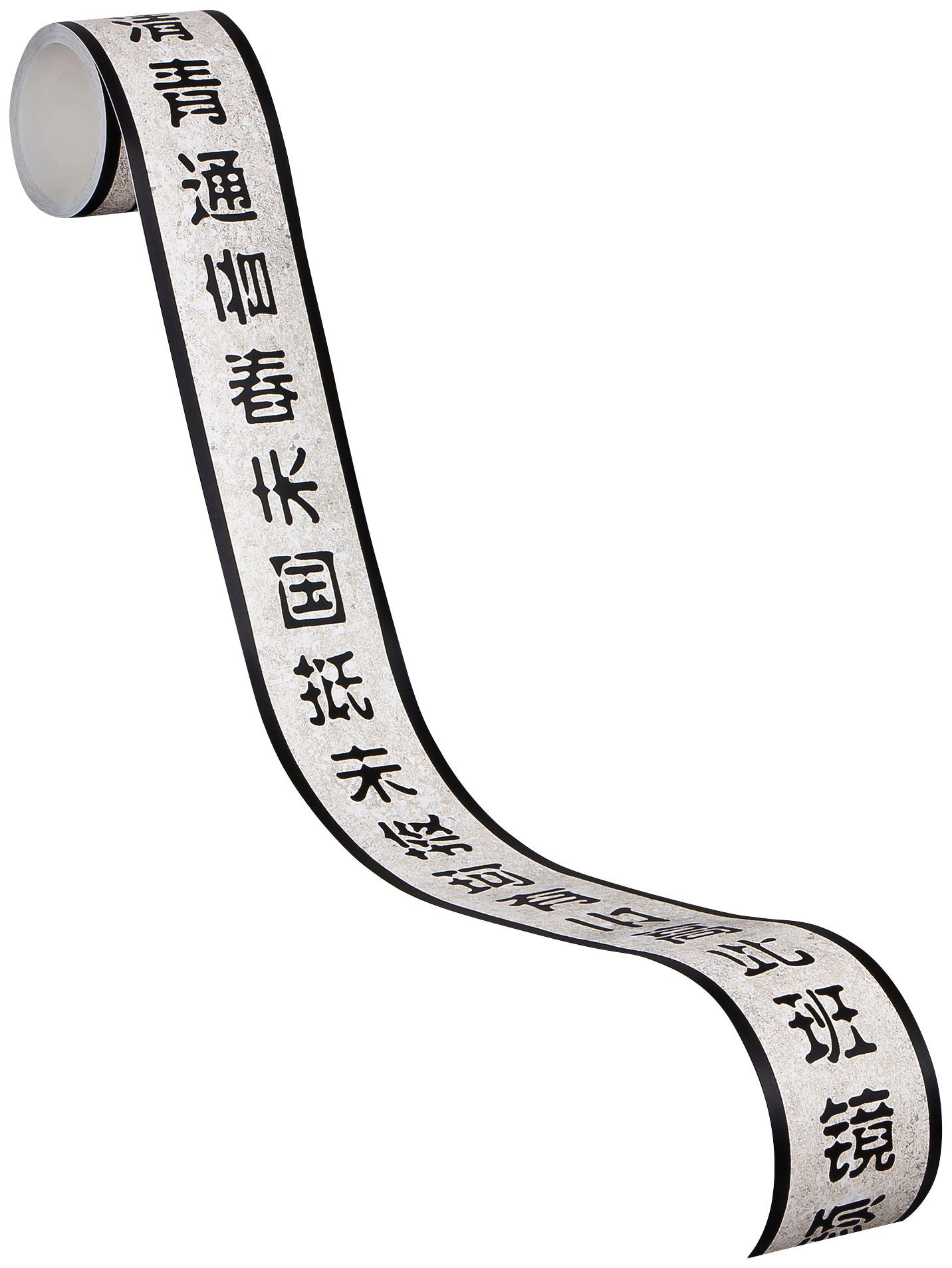 A.S. Création Bordüre Only Borders 11, glatt, Motiv, asiatisch, gemustert, Bordüre selbstklebend Asiatisch Papier Wand Decke Schräge Borte Flur