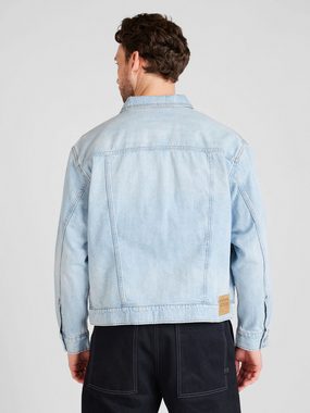 G-Star RAW Jeansjacke Dakota (1-St)