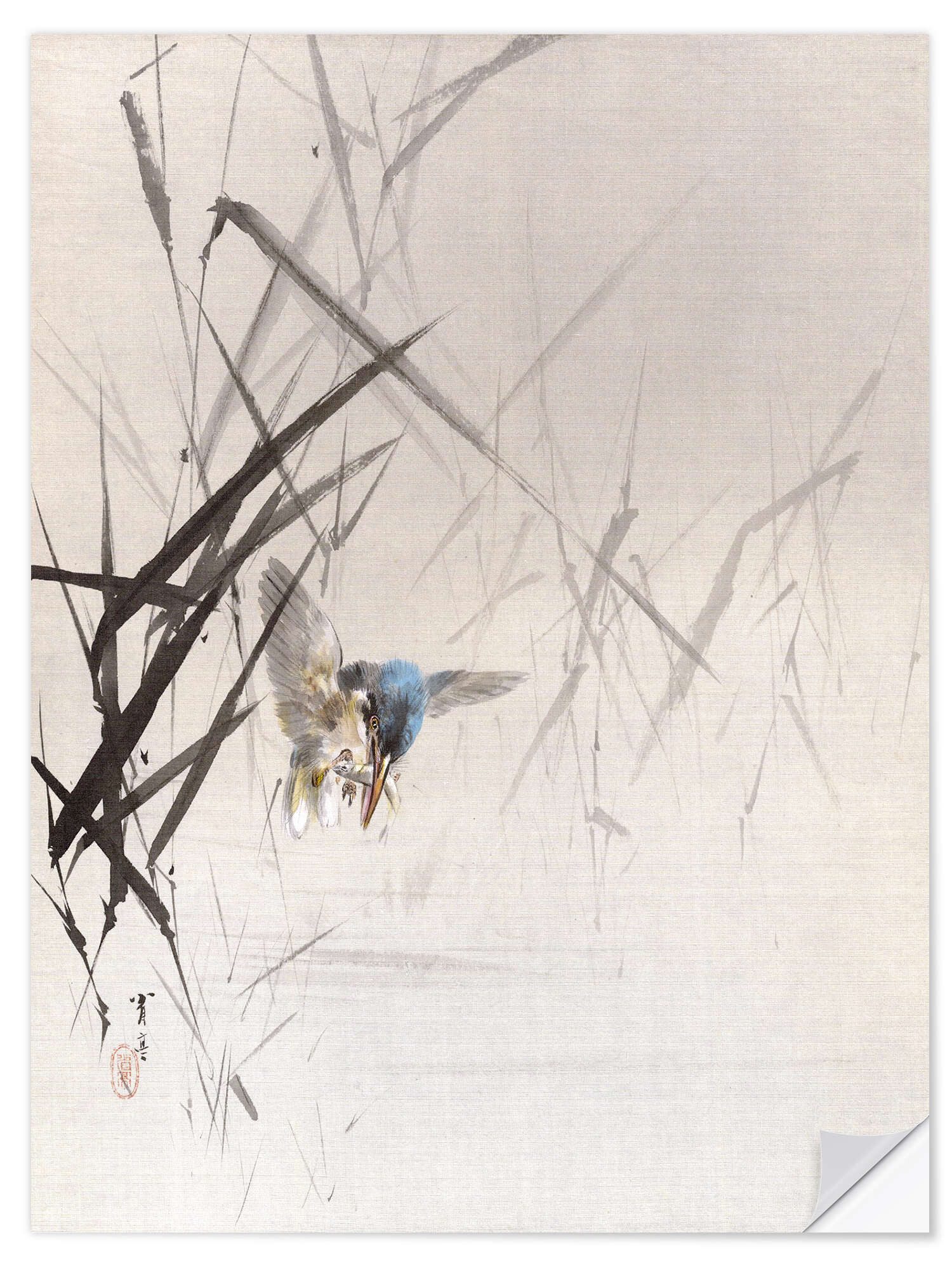 Posterlounge Wandfolie Watanabe Seitei, Vogel fängt Fisch, Malerei