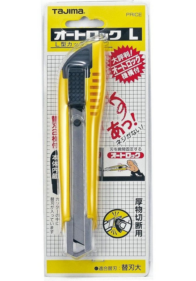Thumbnail - Tajima Teppichmesser Tajima Automatischer-Cutter 18 mm 3 Klingen ergonomischer Griff gelb