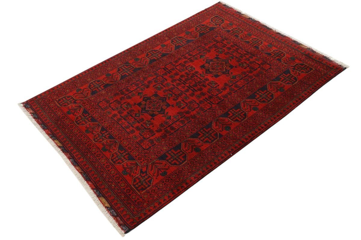 Orientteppich Khal 6 102x151 Handgeknüpfter Mohammadi Trading, Nain Höhe: Orientteppich, mm rechteckig