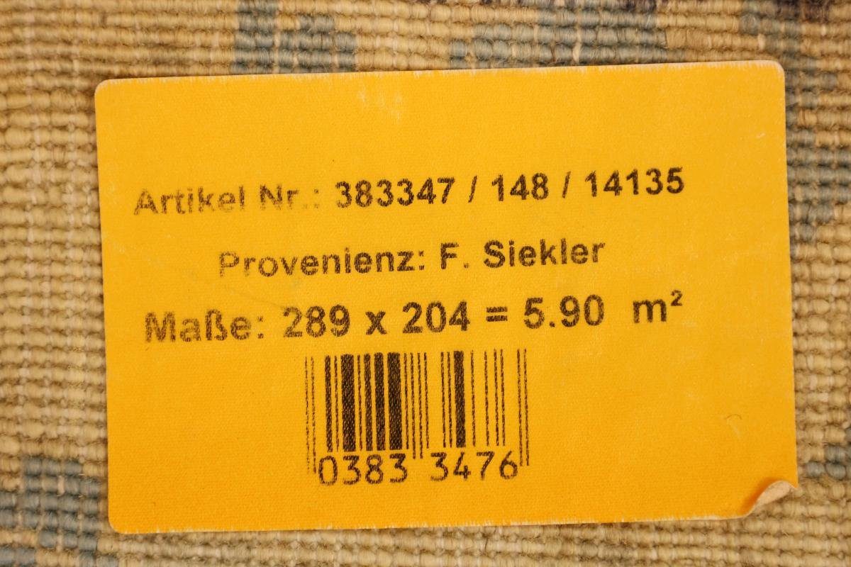 Nain Höhe: Farahan Orientteppich Orientteppich, rechteckig, Trading, 205x290 Handgeknüpfter Ziegler mm 6