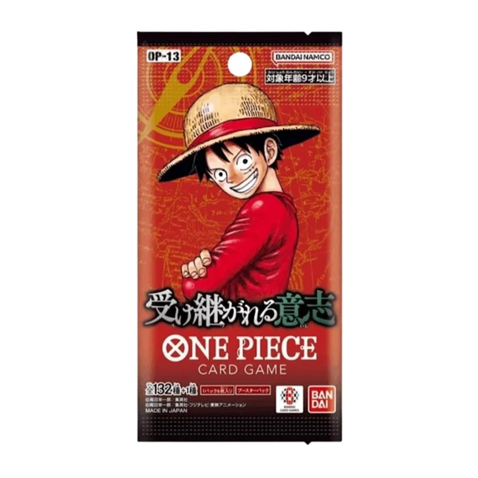 Bandai Sammelkarte ONE PIECE OP-13, OP-15 & OP-17 – Booster oder Display Japanisch, originalversiegelt