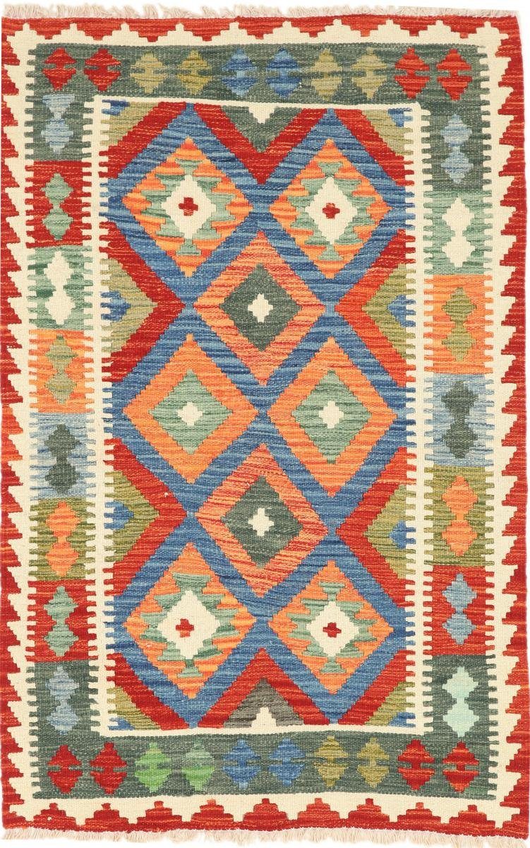 Orientteppich Kelim Afghan 94x148 Handgewebter Orientteppich, Nain Trading, rechteckig, Höhe: 3 mm
