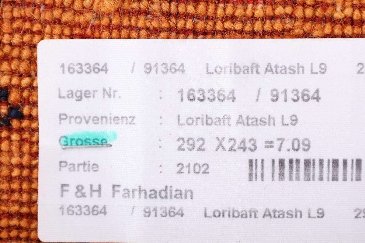 Orientteppich Perser Gabbeh Loribaft Atash 12 Moderner, Trading, Nain 242x291 Handgeknüpfter Höhe: mm rechteckig