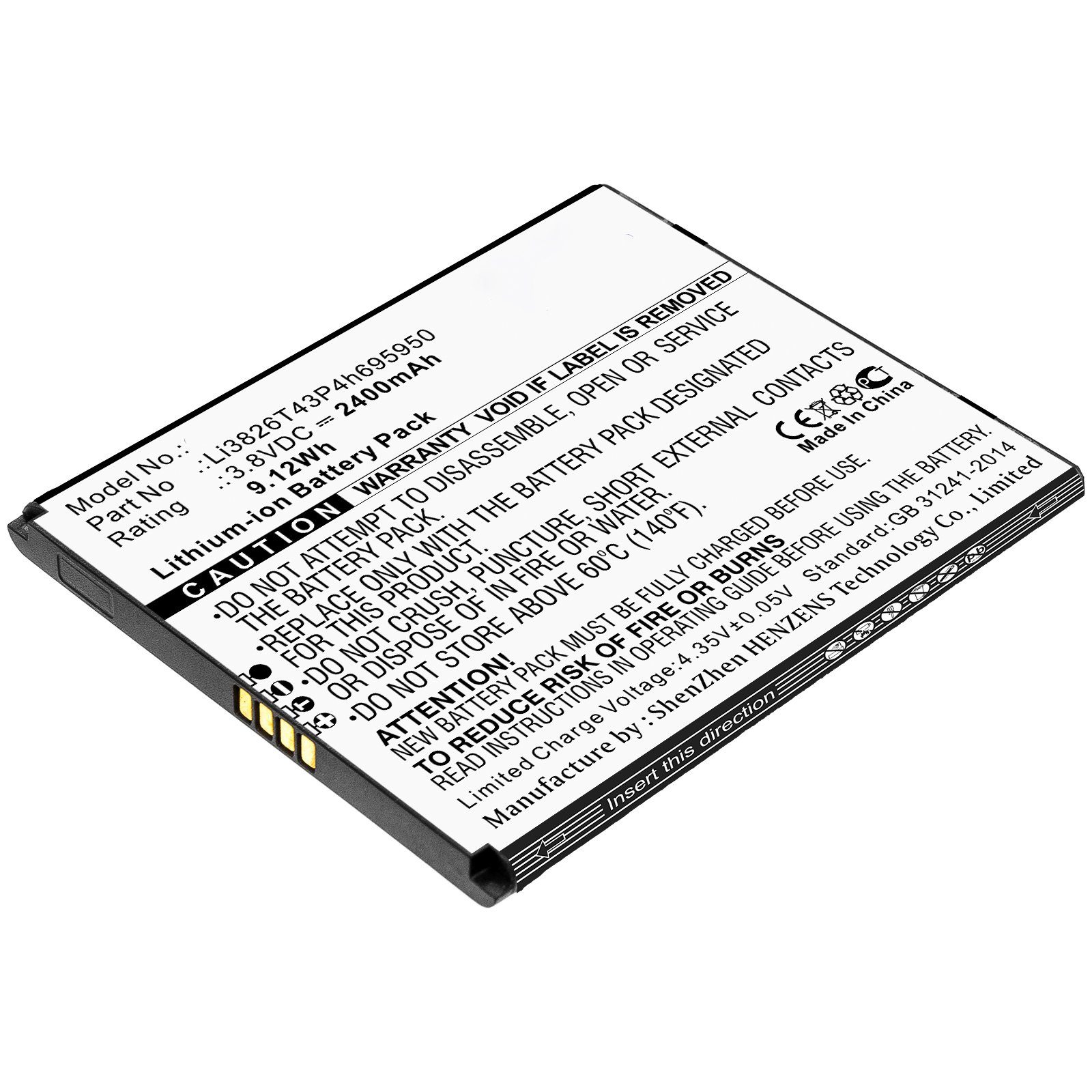 Akku kompatibel mit ZTE Blade A3 2020 Akku Akku 2400 mAh (1 St)