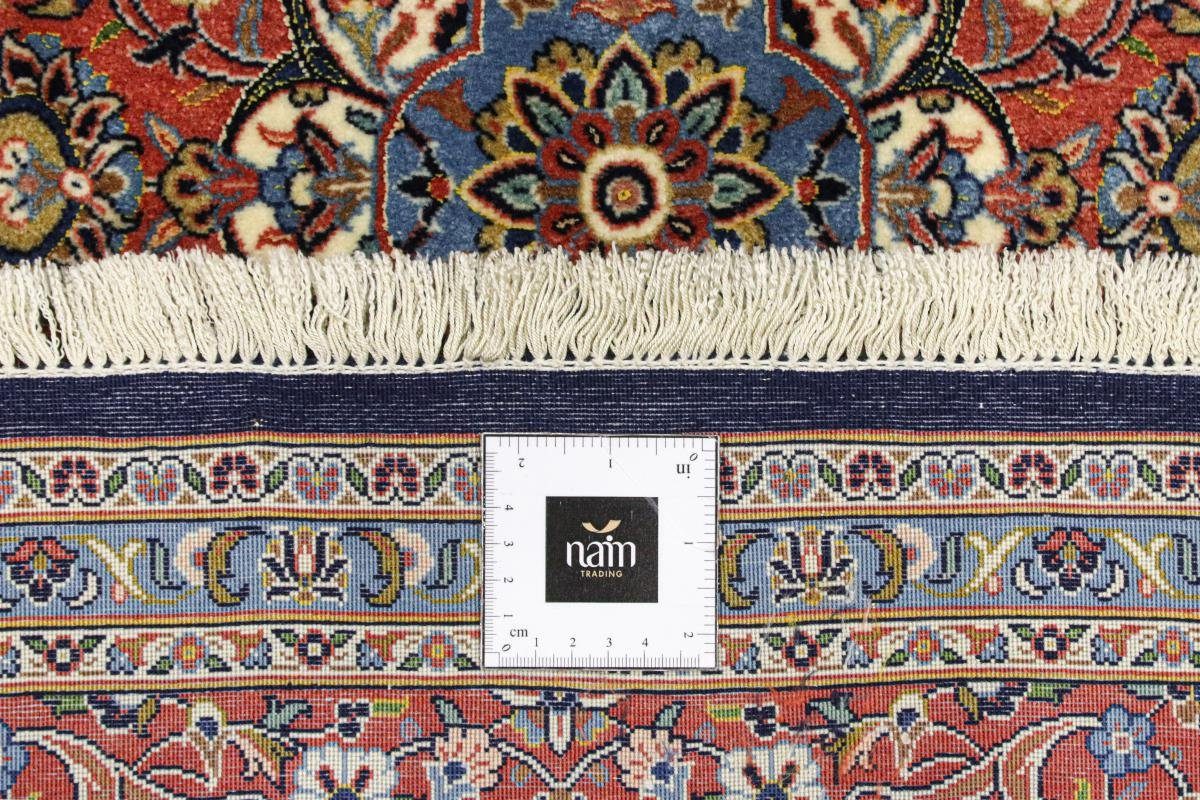 rechteckig, mm Isfahan Sherkat 6 Farsh Nain Höhe: 134x211 Orientteppich Seidenkette Handgeknüpfter, Ilam Trading,
