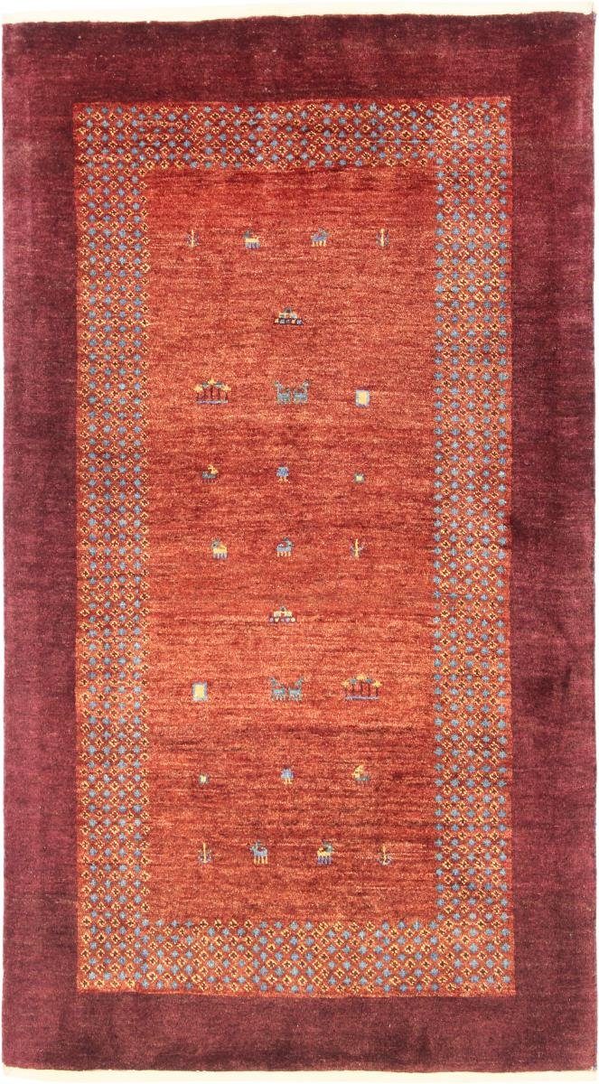 Nain Moderner Orientteppich Gabbeh Orientteppich, mm rechteckig, 12 Handgeknüpfter Höhe: Loribaft Perser Trading, 82x148