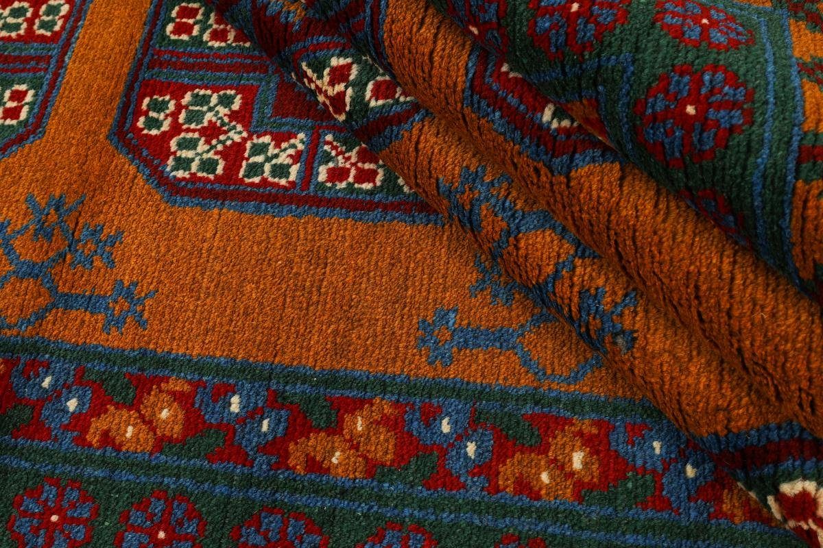Orientteppich Afghan Akhche 206x297 Handgeknüpfter Nain mm Orientteppich, 6 Trading, Limited rechteckig, Höhe