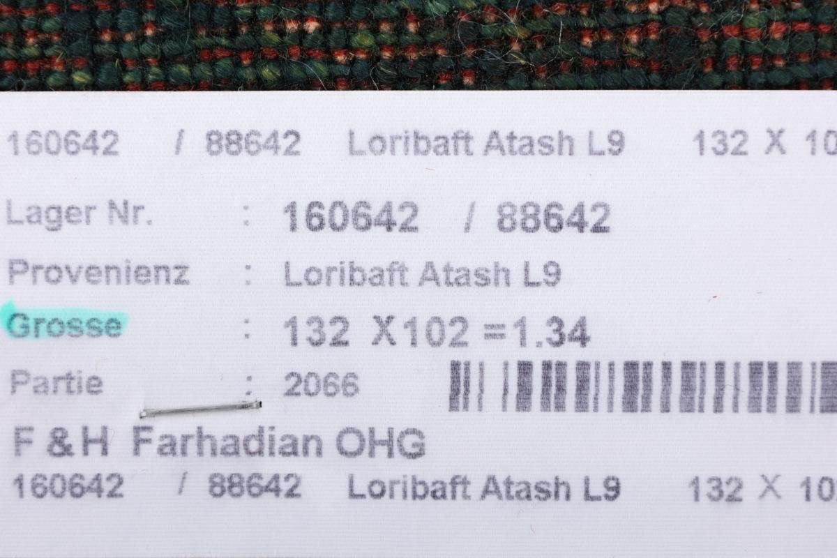 Loribaft Perser Orientteppich rechteckig, Moderner, Höhe: Nain Trading, Gabbeh 12 mm Atash Handgeknüpfter 103x133