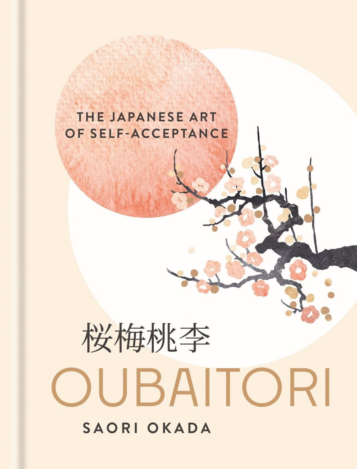 Oubaitori / Saori Okada