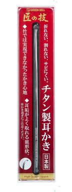 Seki EDGE Ohrenreiniger Titan-Ohrenreiniger G-2196 14.3x0.4x0.4 cm, handgeschärftes Qualitätsprodukt aus Japan