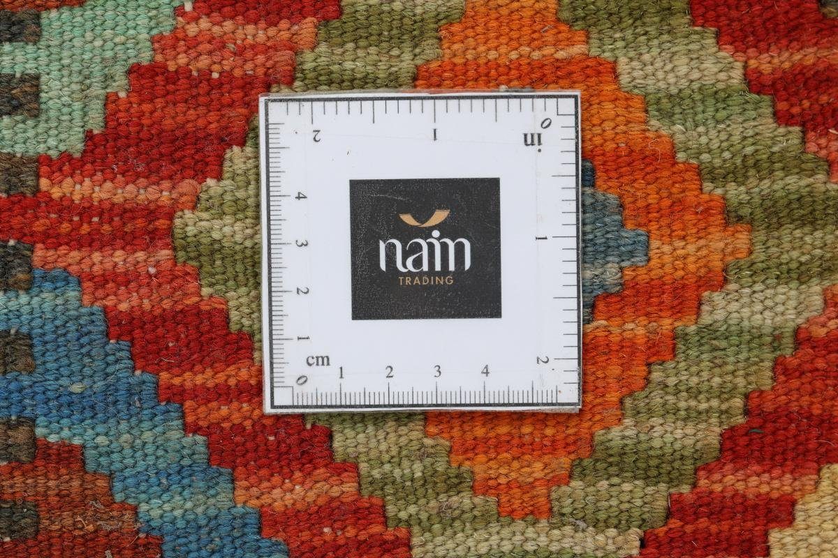 mm Handgewebter Orientteppich Höhe: Kelim Nain Trading, Quadratisch, 3 Afghan Orientteppich rechteckig, 45x46